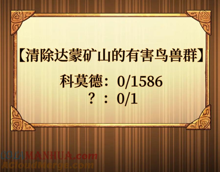 第281页