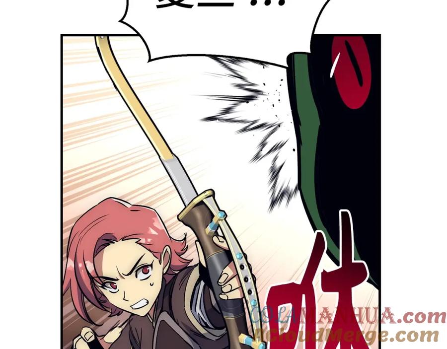第181页