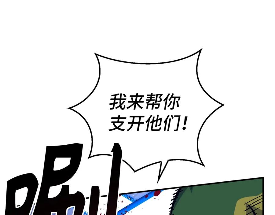 第191页