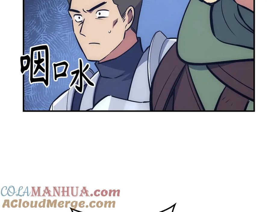 第205页