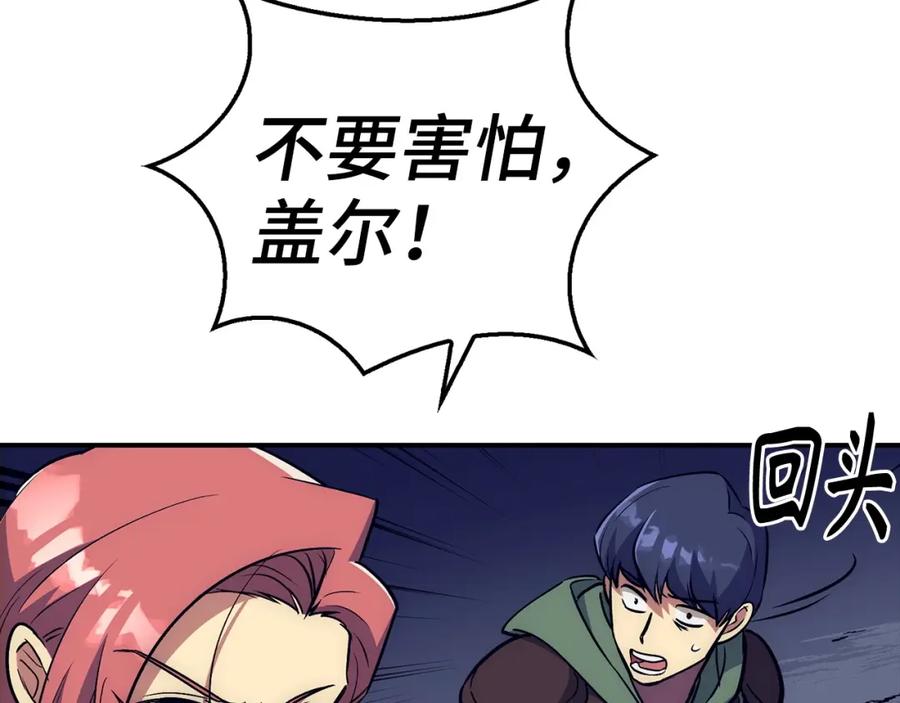 第206页