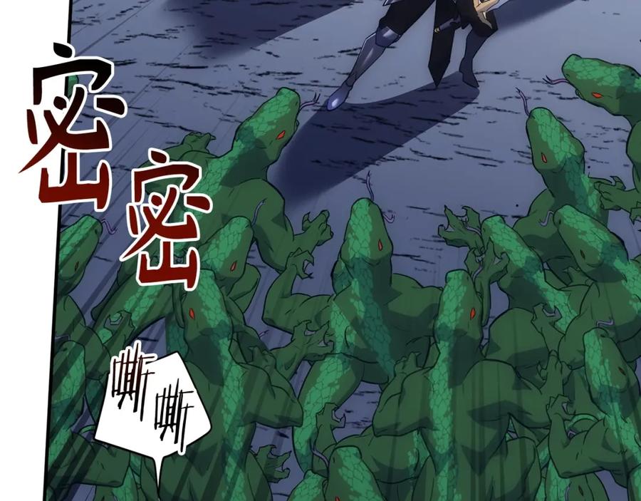 第211页