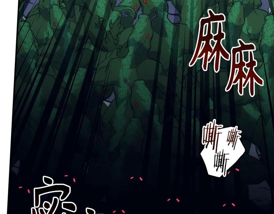第212页