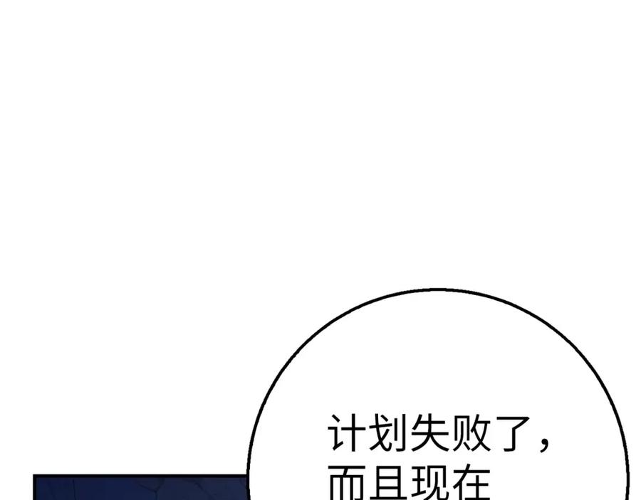 第214页