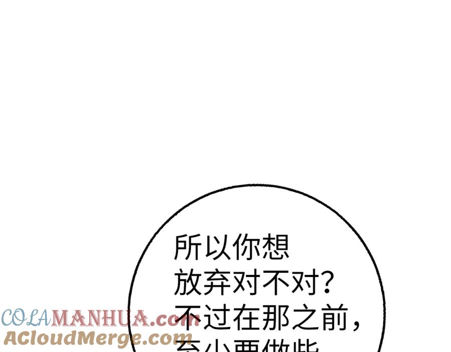 第217页