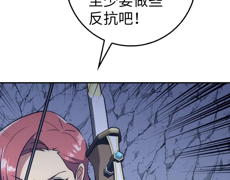 第218页