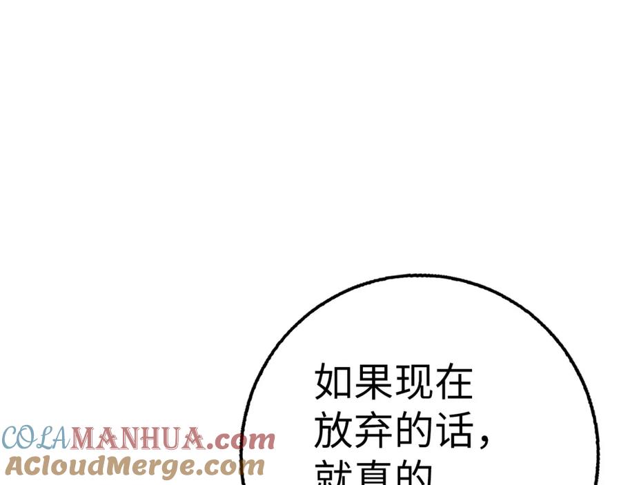 第221页