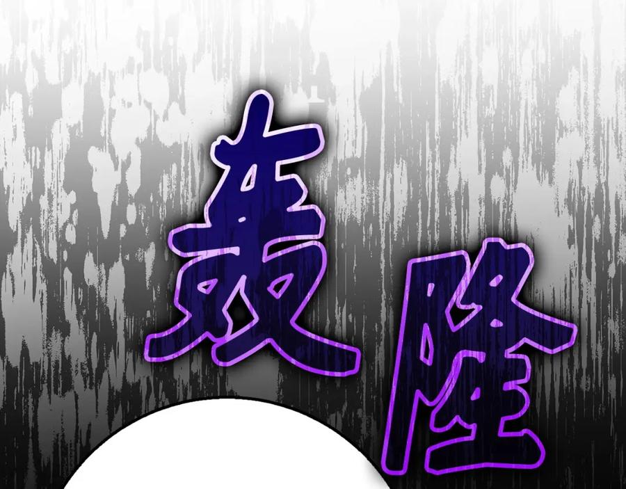 第224页