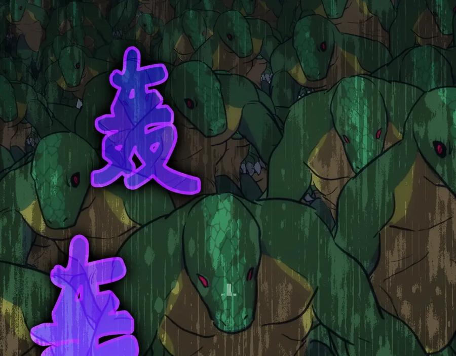 第226页