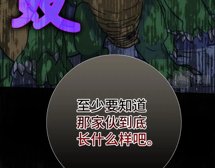 第227页