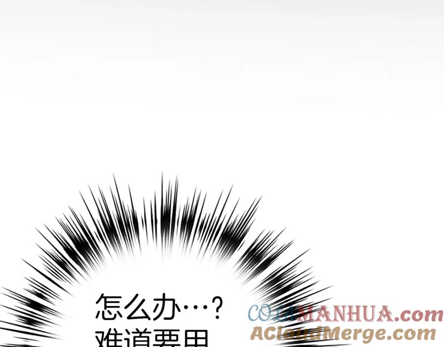 第229页