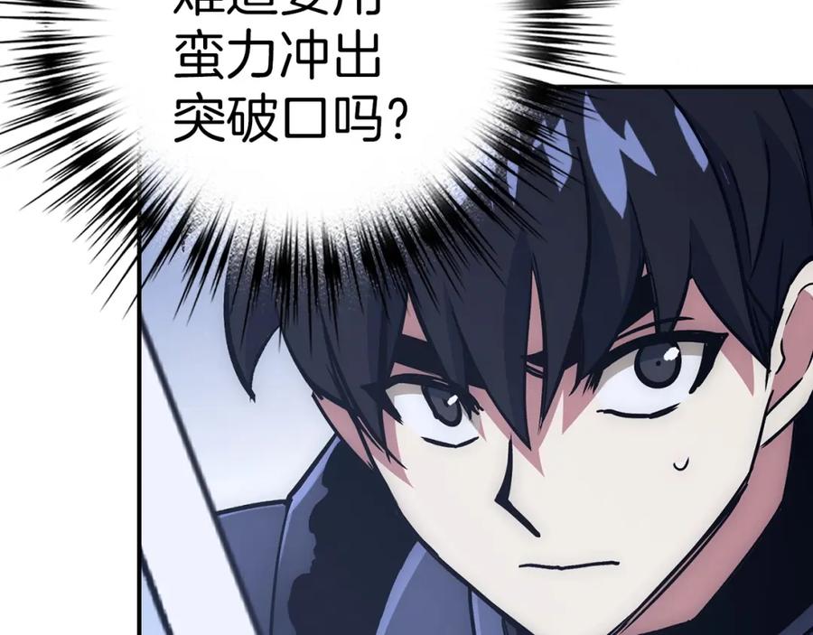 第230页