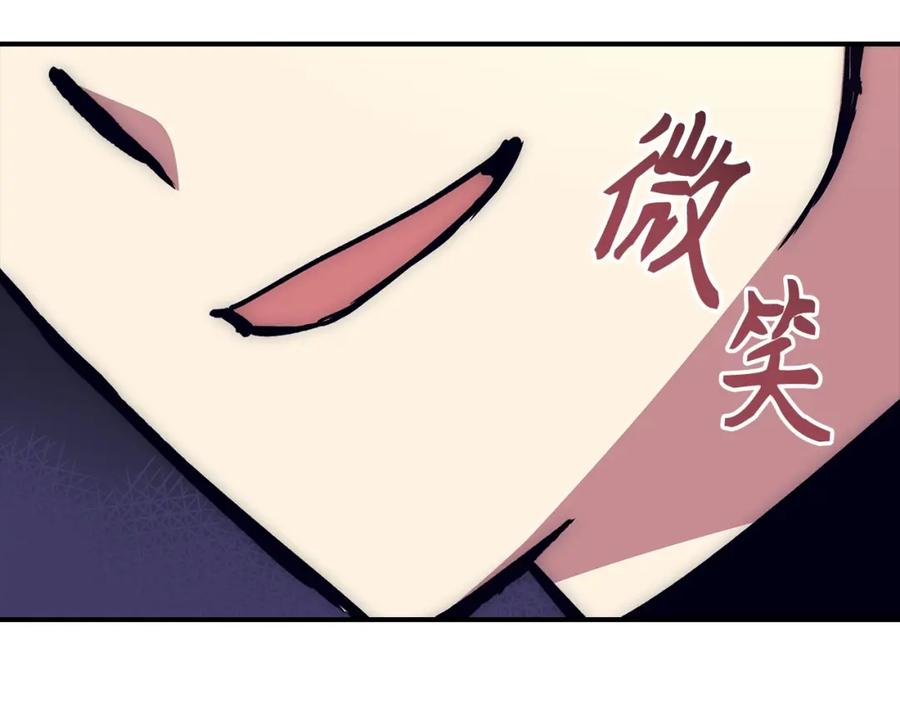 第236页
