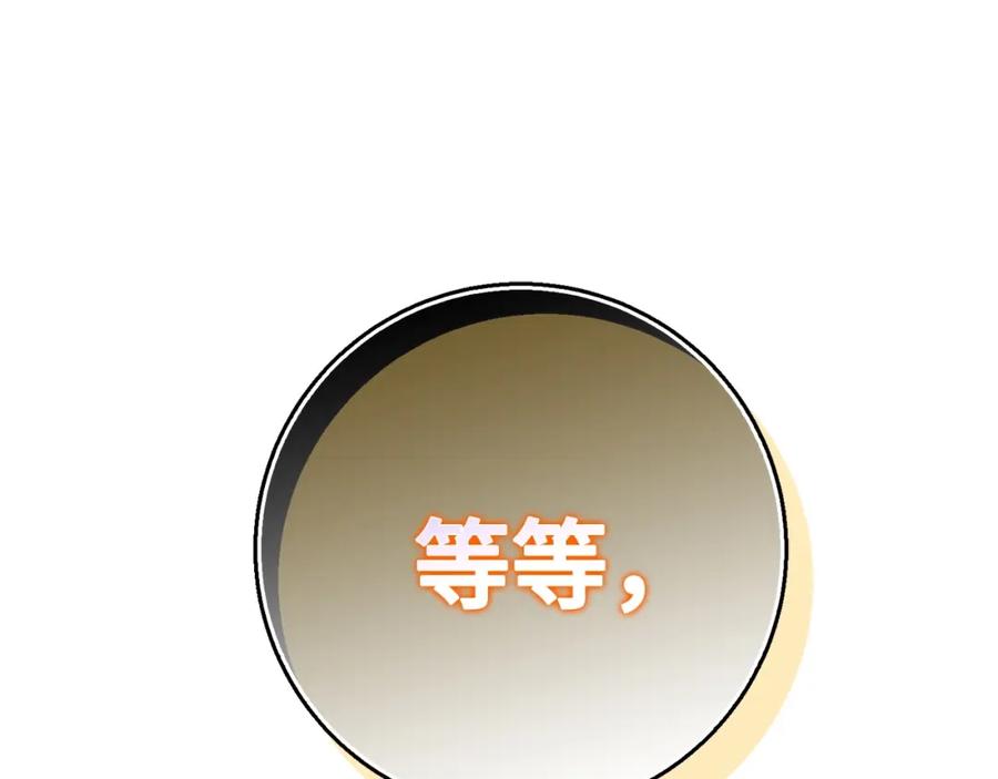第247页