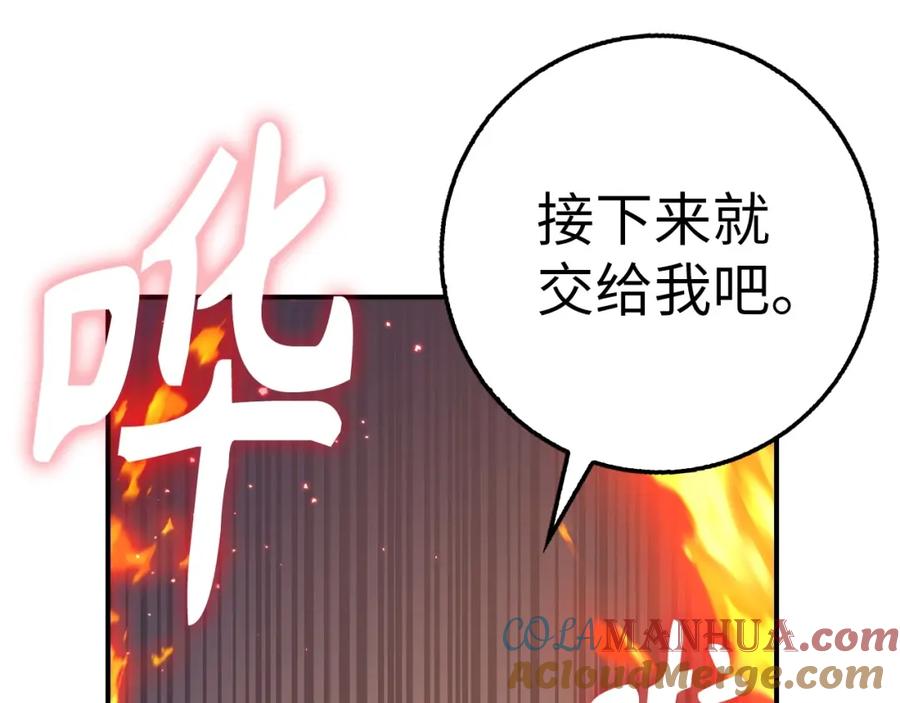 第249页