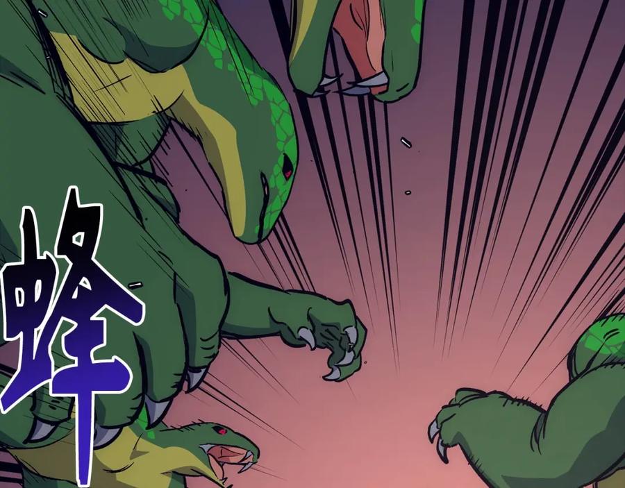 第255页