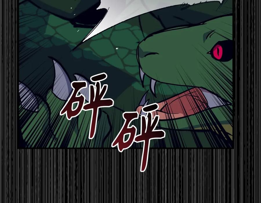 第259页