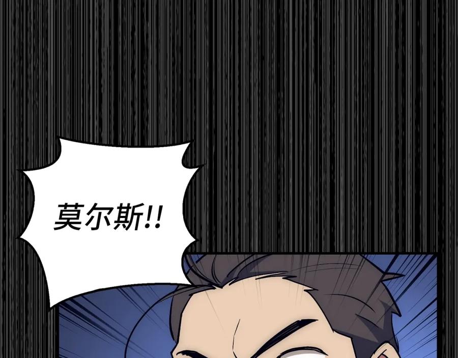 第260页