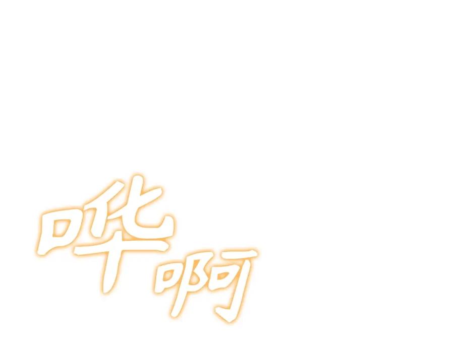 第268页