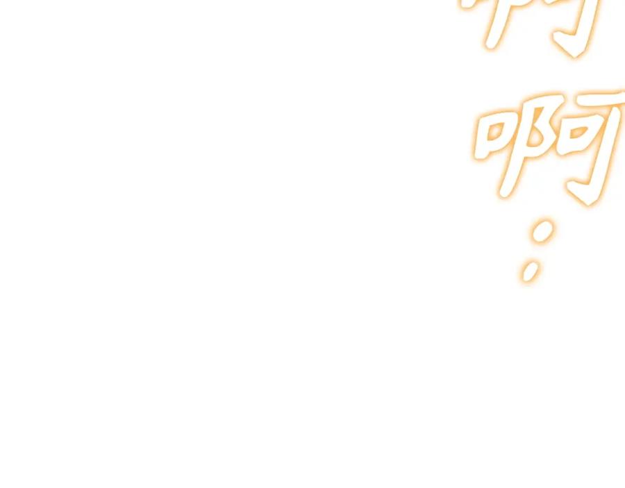 第270页