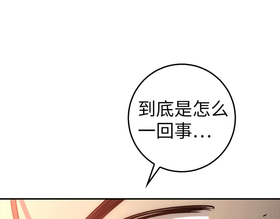 第271页