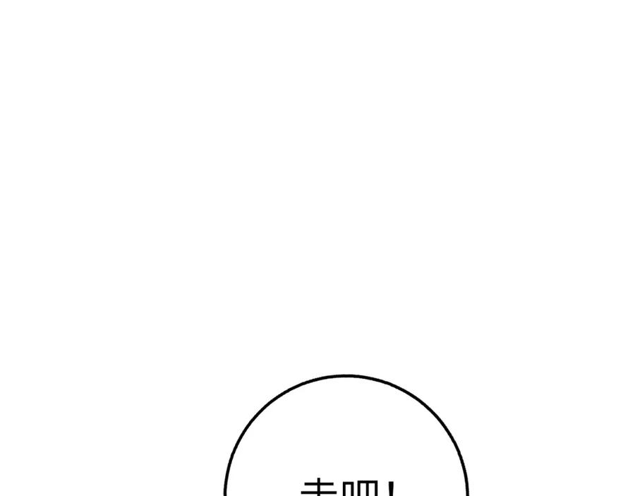 第278页