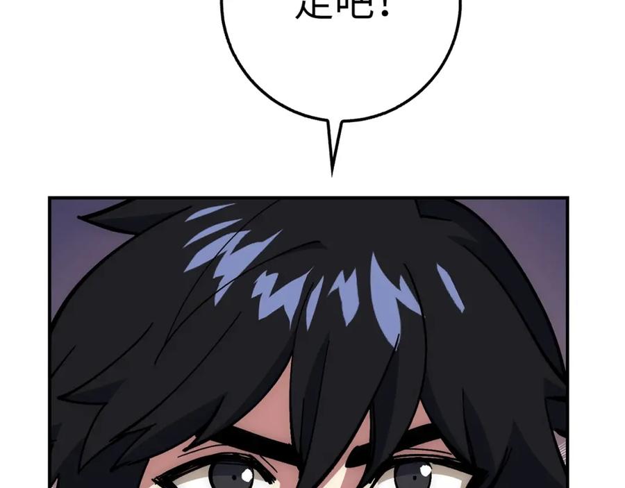 第279页