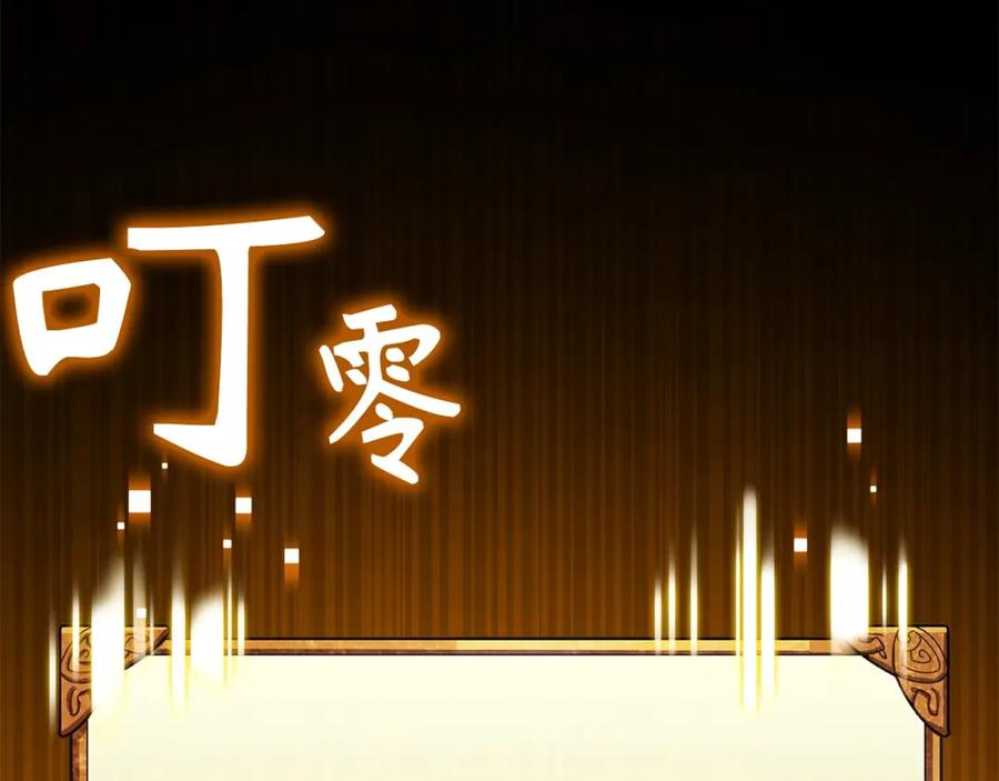 第282页