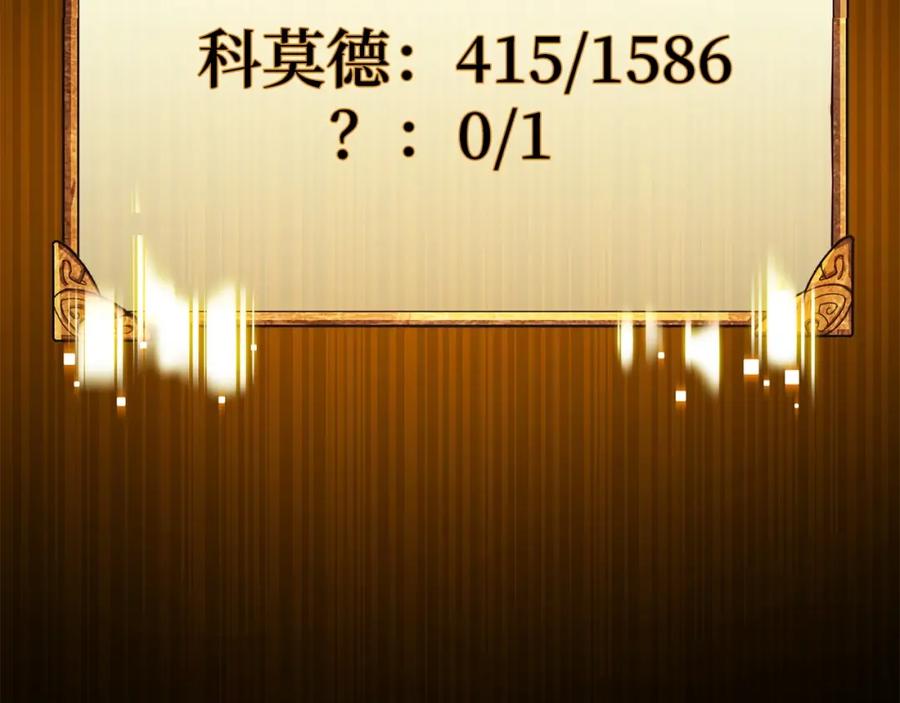 第283页