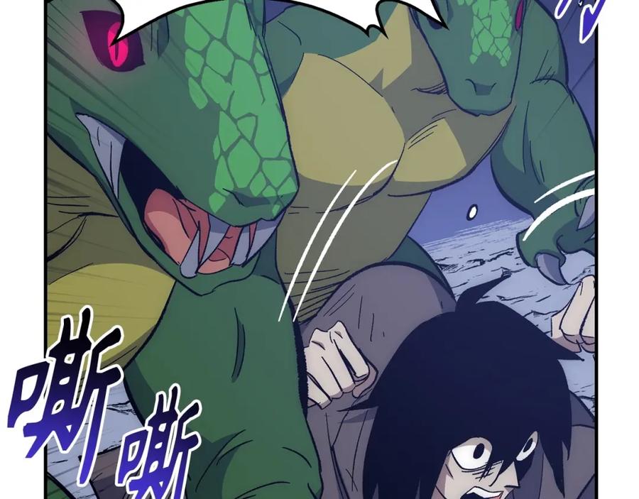 第184页