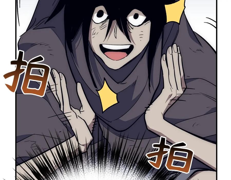 第198页