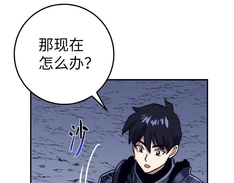 第206页