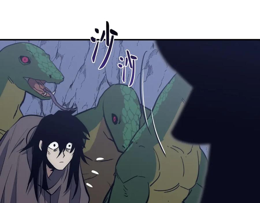第212页