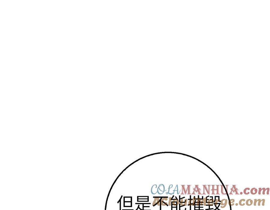 第217页