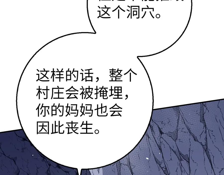 第218页