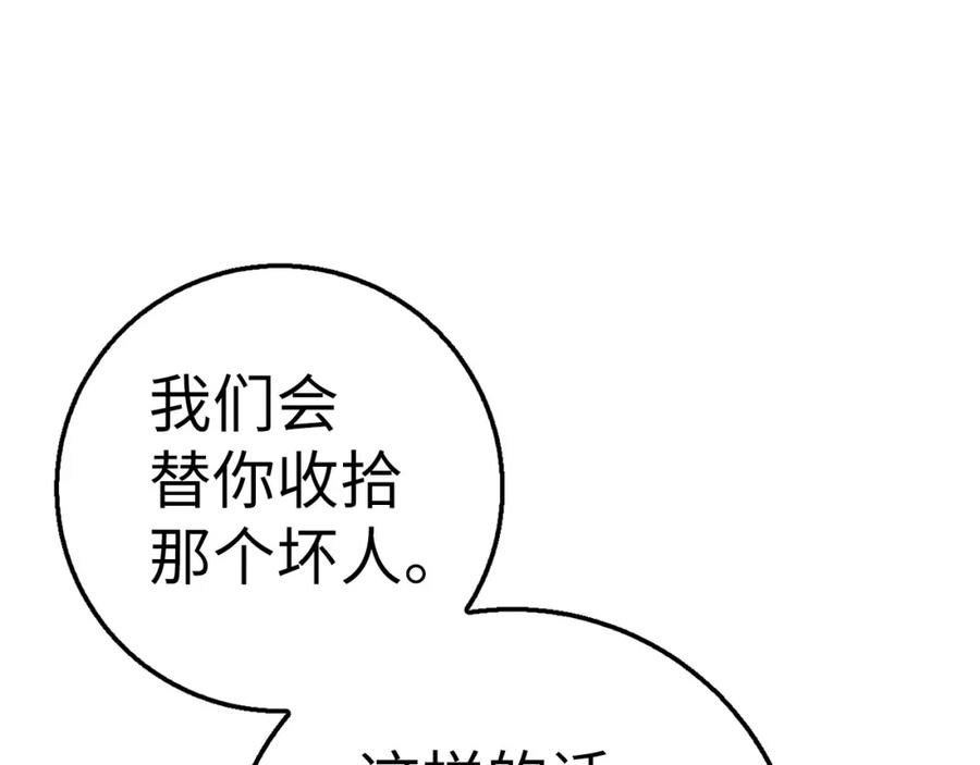 第223页