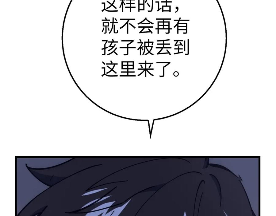 第224页