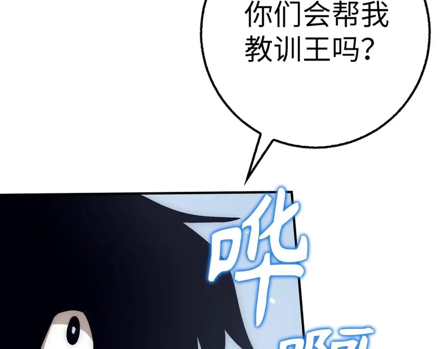 第228页