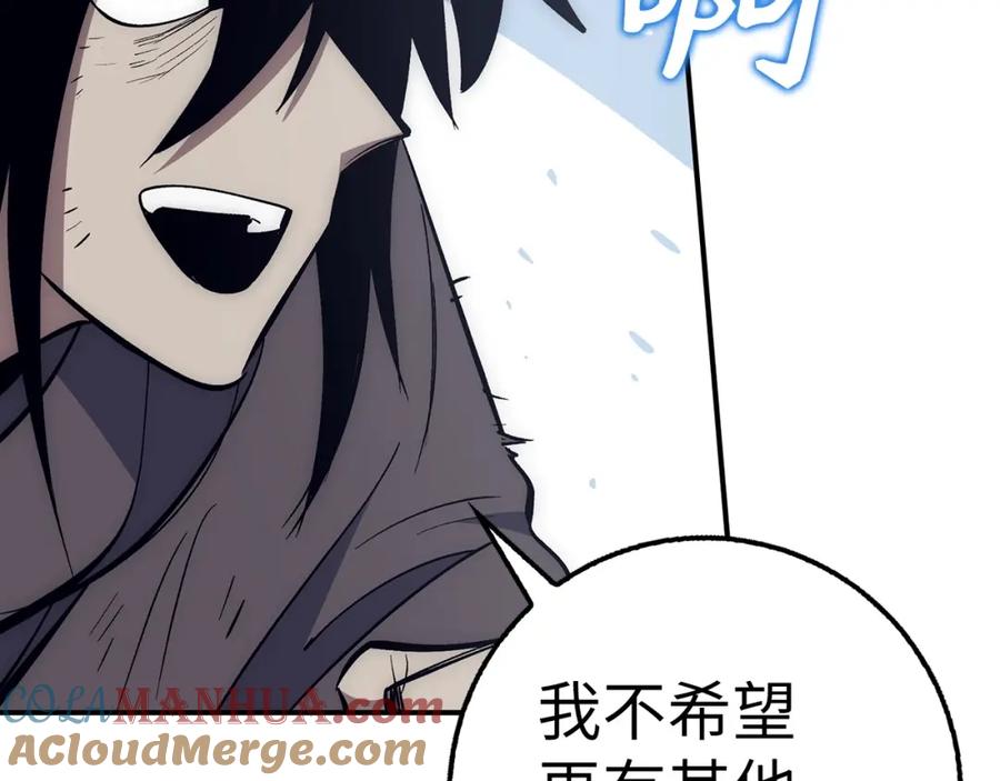 第229页