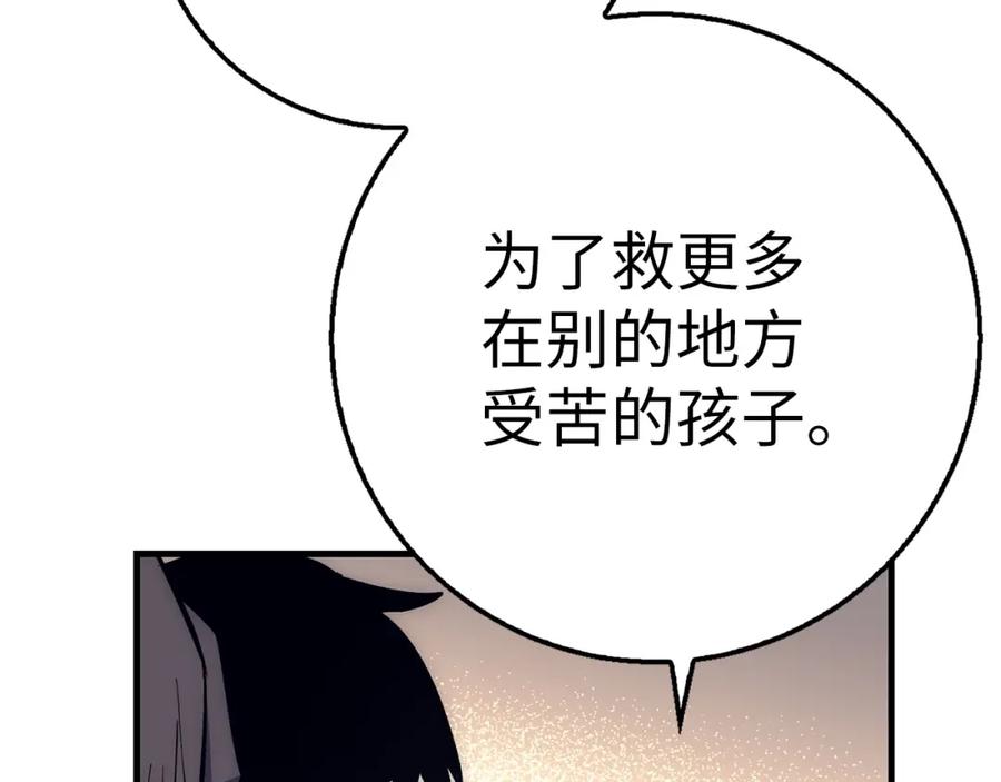 第232页