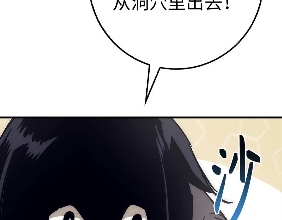 第240页