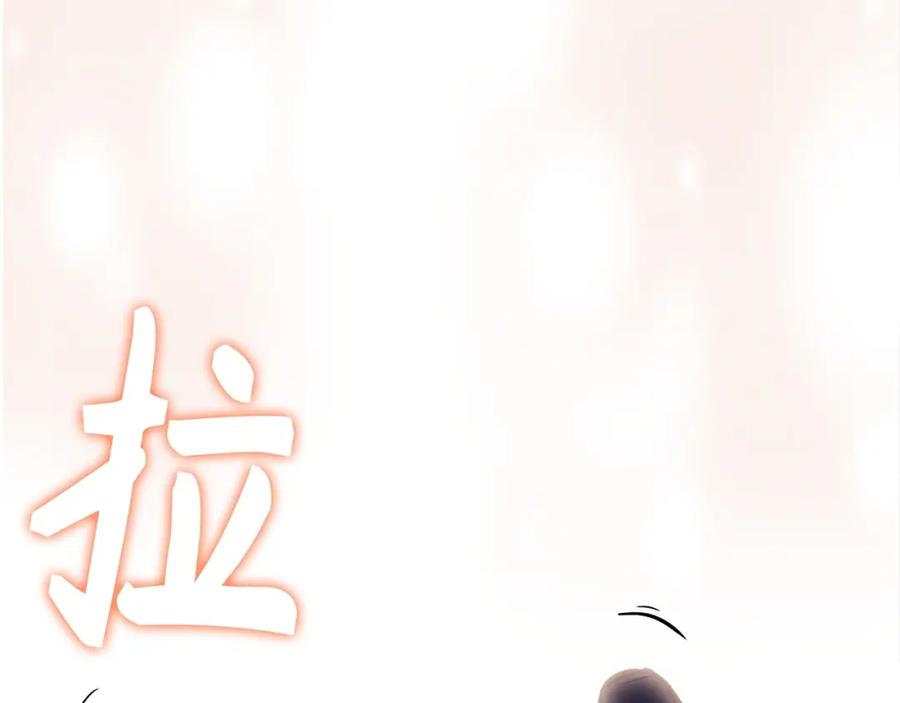 第244页