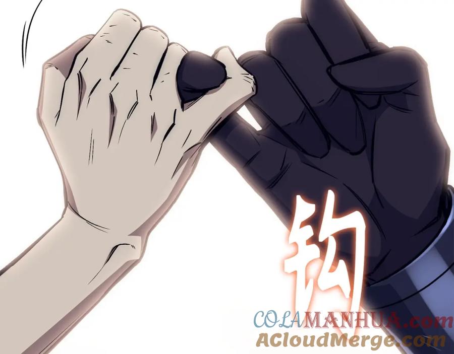 第245页
