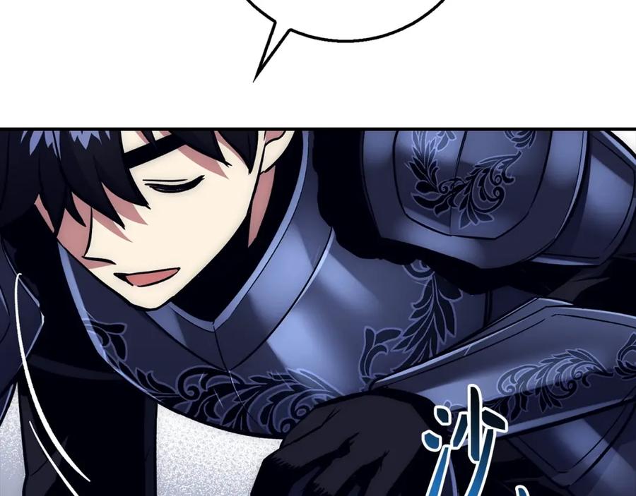 第248页