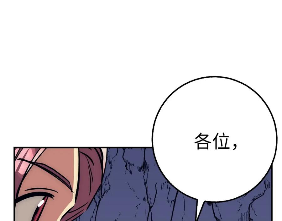 第250页