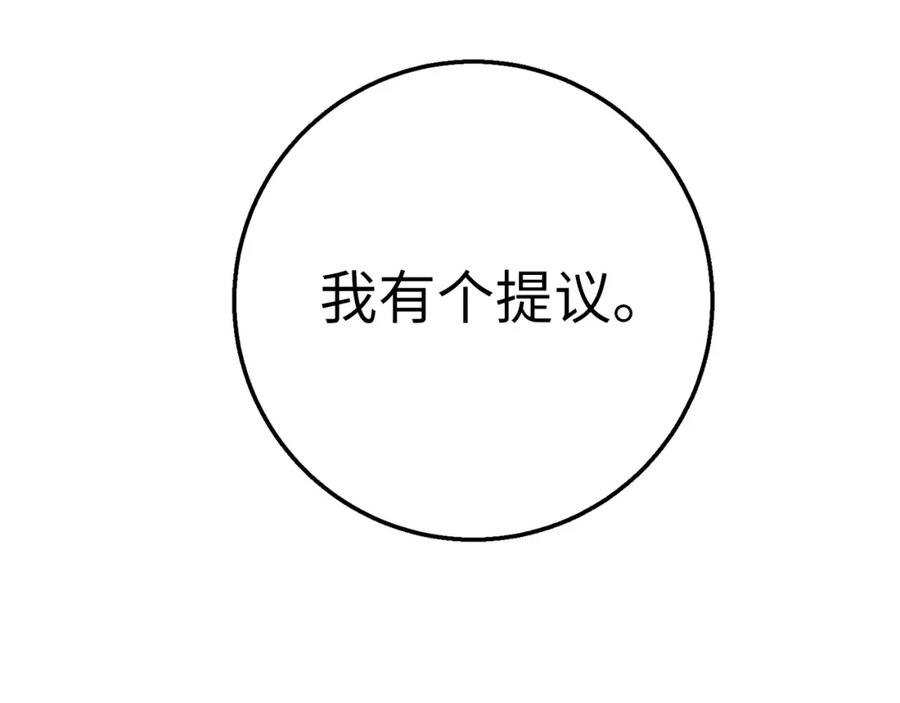 第254页