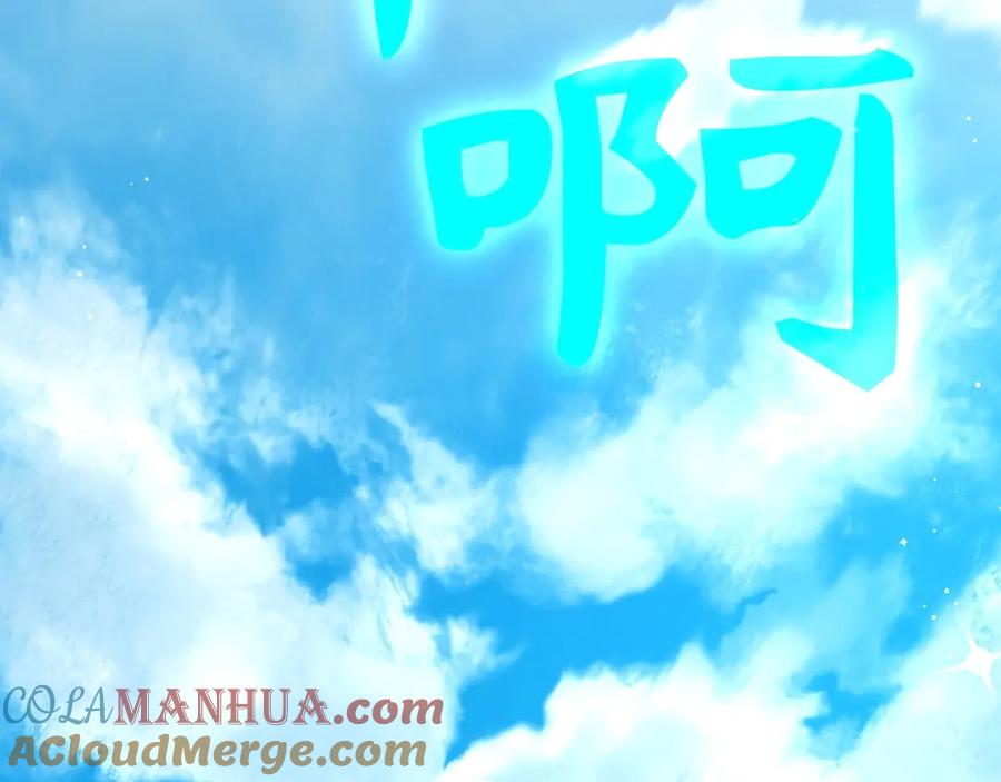 第257页