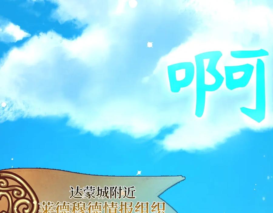 第258页