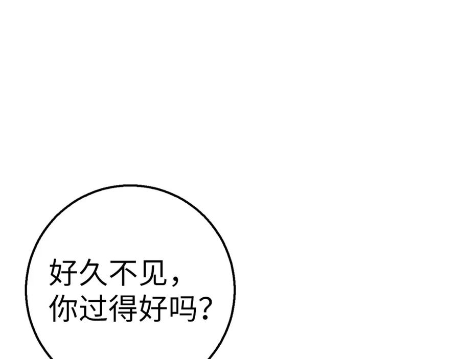 第262页