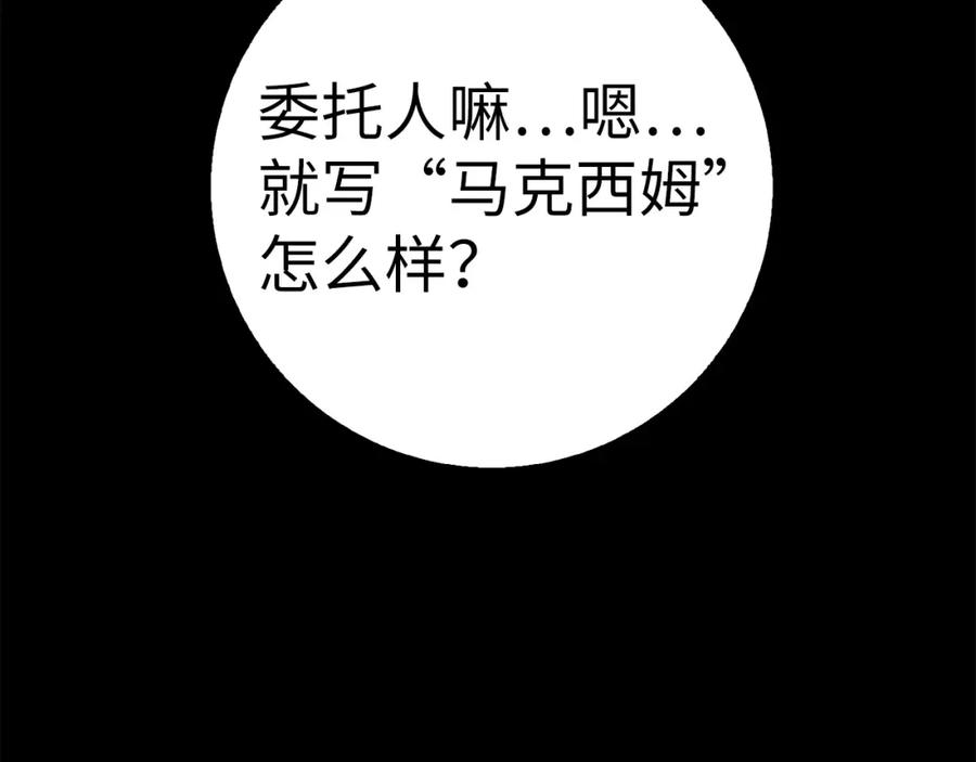 第270页